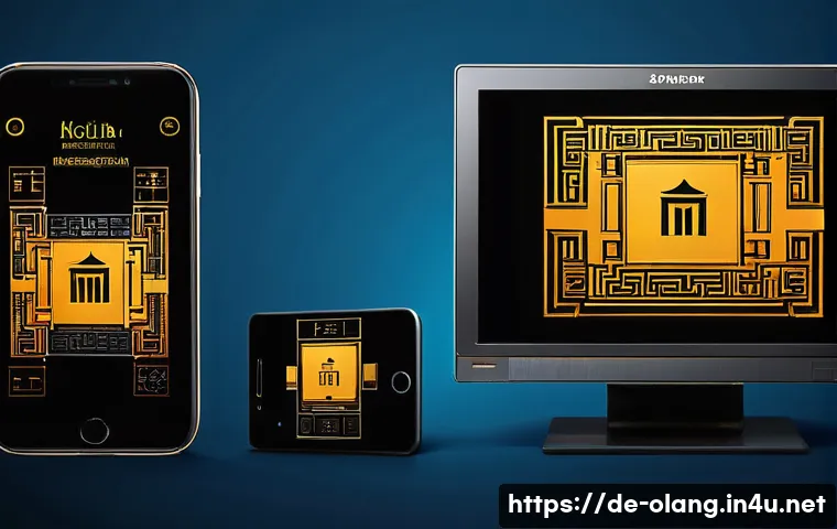 몽골어 키릴 문자 관련 이미지 1