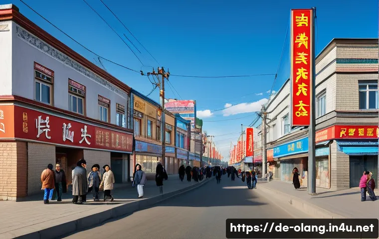 몽골어 키릴 문자 관련 이미지 2