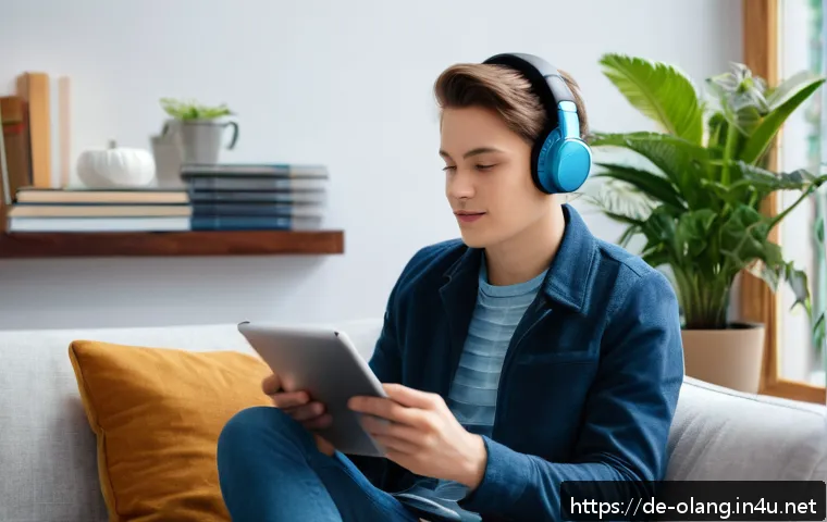 아프리칸스어 발음법 관련 이미지 1