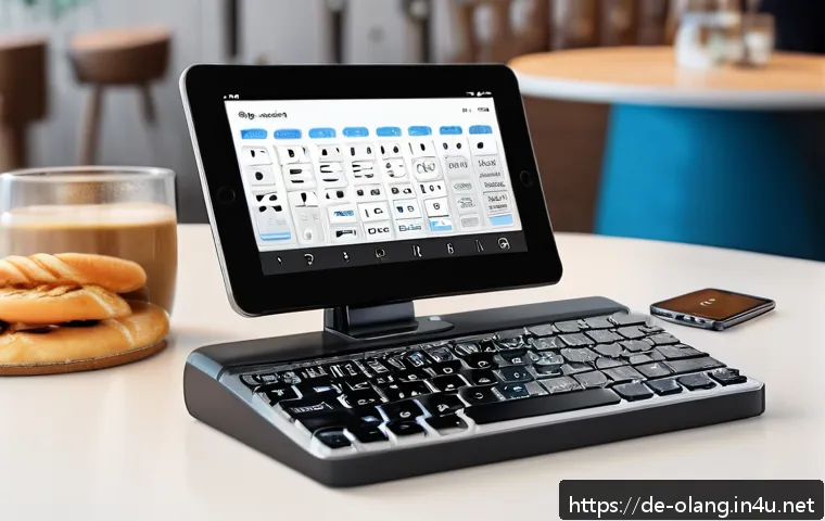 그루지야어 타이핑 연습 관련 이미지 1